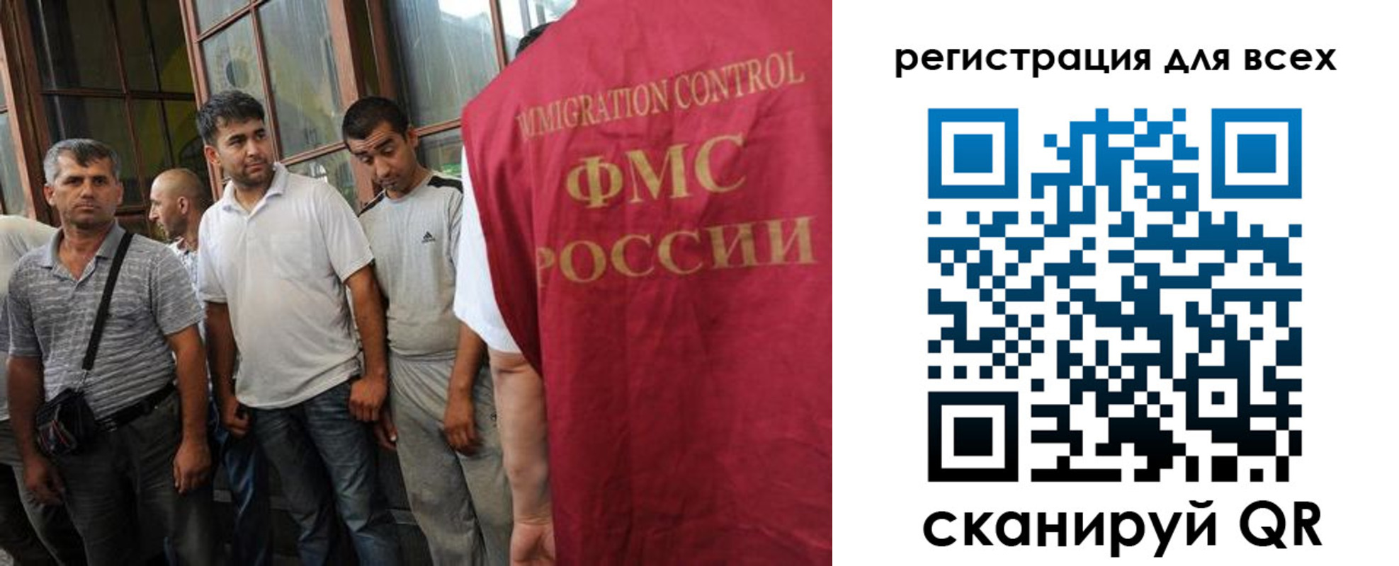 прописка в Соликамске